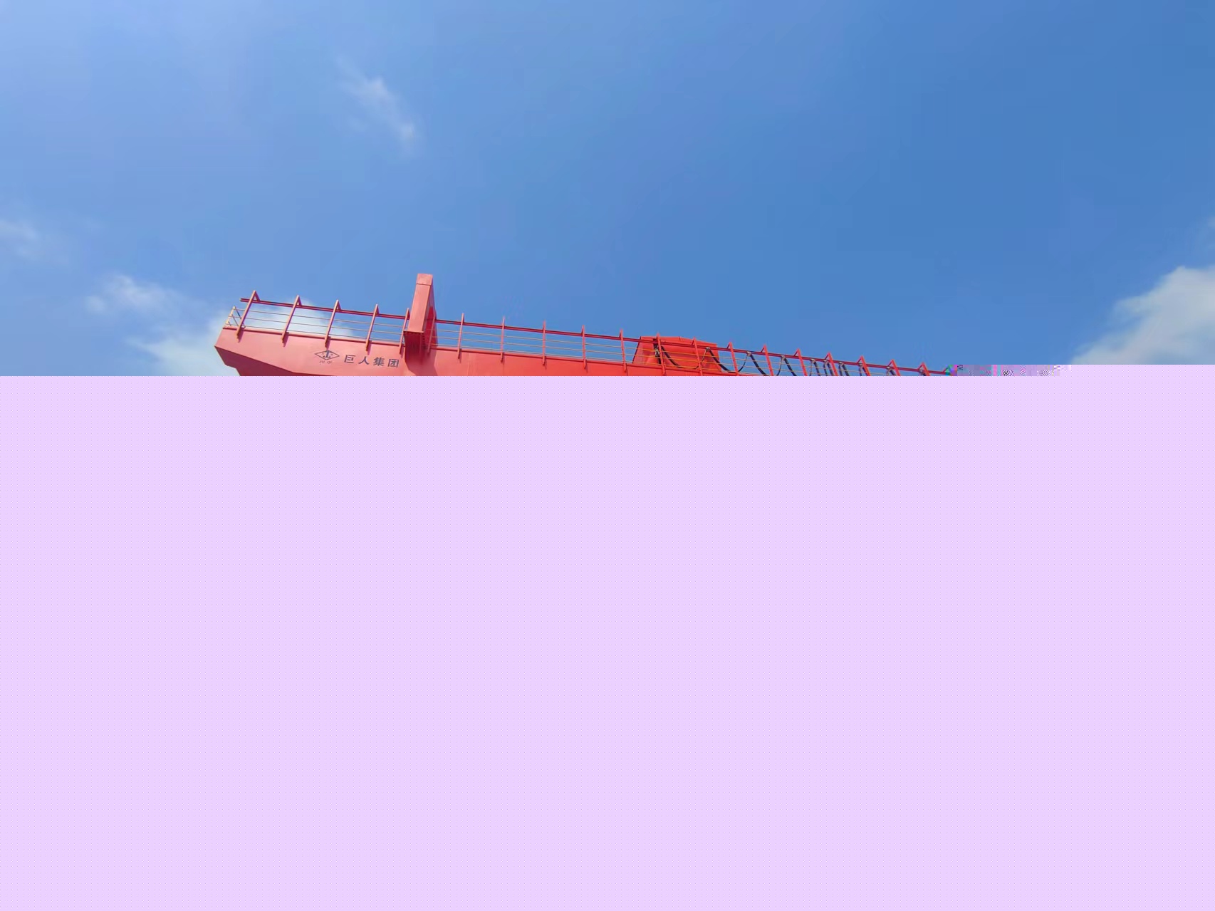 雙主梁門式起重機