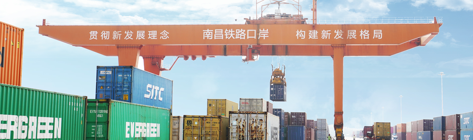 河南巨人起重機(jī)集團(tuán)有限公司