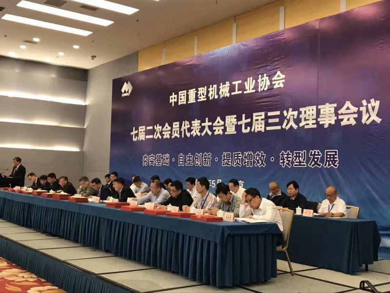 點(diǎn)擊打開原圖