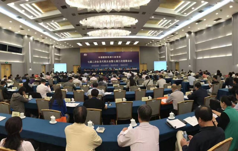 點(diǎn)擊打開原圖