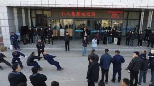 力拔山兮“氣”蓋世 | 巨人集團(tuán)冬季拔河大賽熱血沸騰！